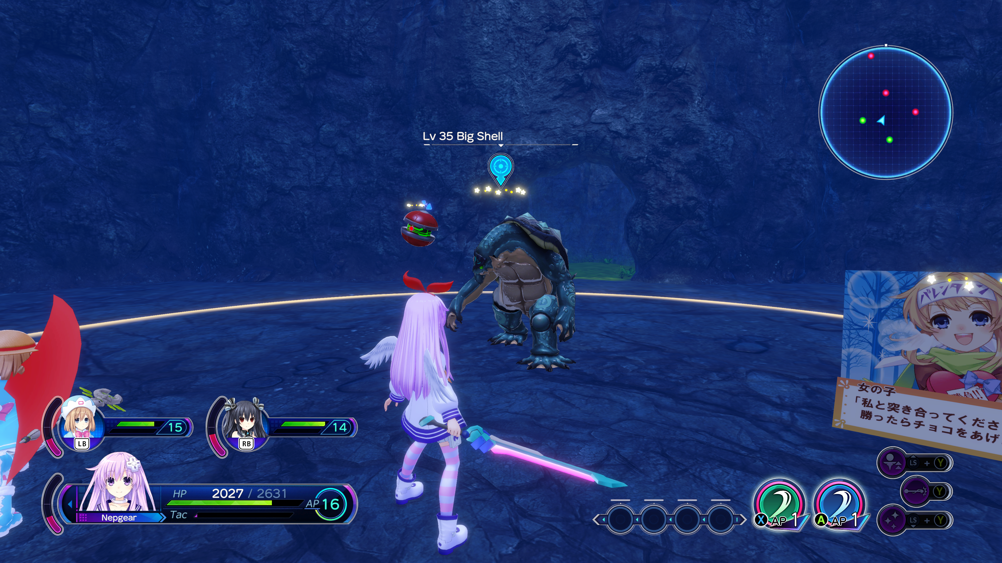 Neptunia Sisters VS Sisters - batalha no mapa