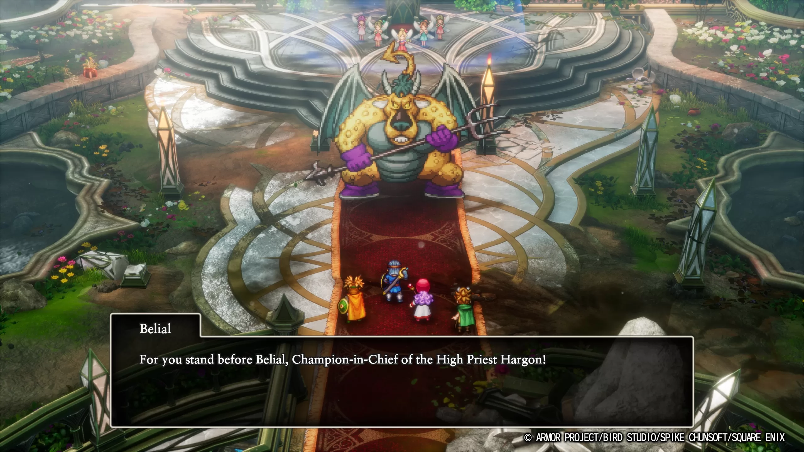 DRAGON QUEST I II HD-2D Remake - Belial.jpg